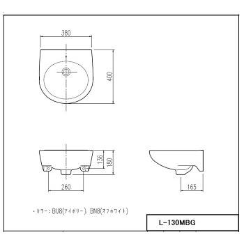 LIXIL(INAX) ユニットバス用洗面器セット（洗面器+排水金具+取り付け金具付） L-130MBG/BW1（ピュアホワイト）セット｜home-design｜02