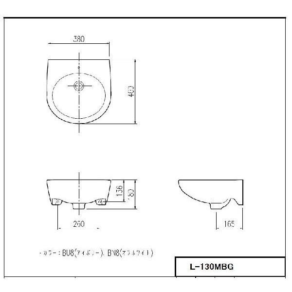 LIXIL(INAX) ユニットバス用洗面器 　L-130MBG/BN8（オフホワイト）｜home-design｜02
