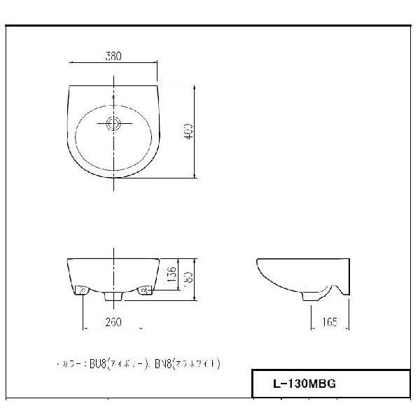 LIXIL（リクシル） LIXIL(INAX) ユニットバス用洗面器 L-130MBG/BN8