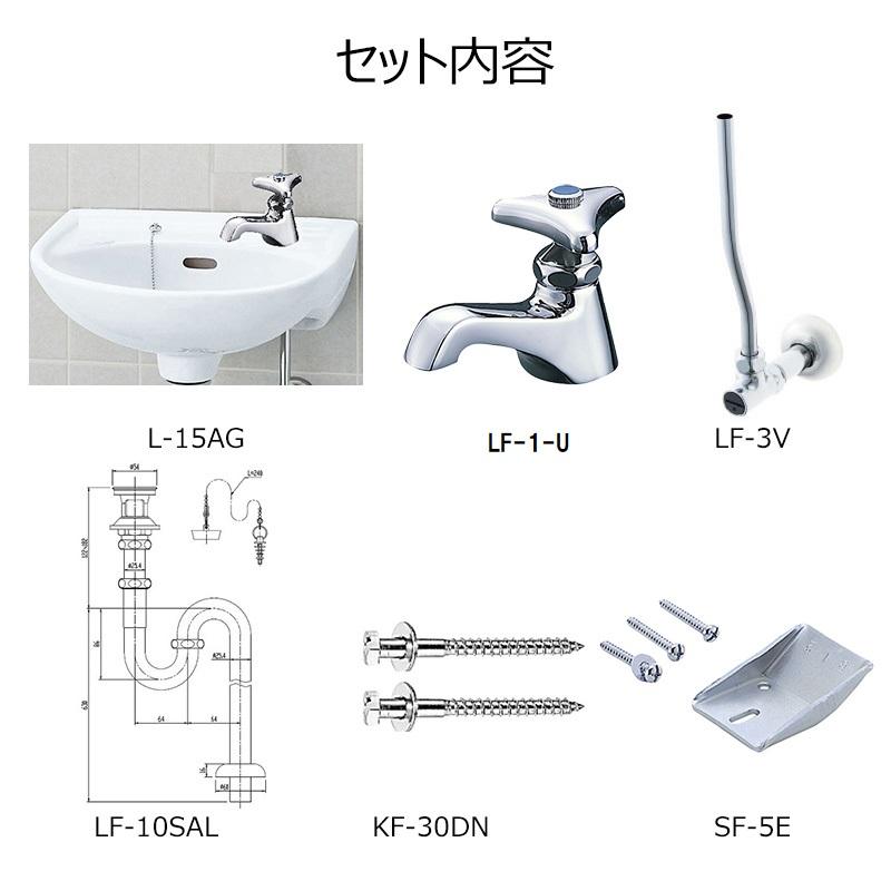 LIXIL L-15AG/BW1+LF-1-U(SSET) 平付大形手洗器(水栓穴1)床 LIXIL L-15AG/BW1+LF-1-U(SSET) 平付大形手洗器(水栓穴1)床