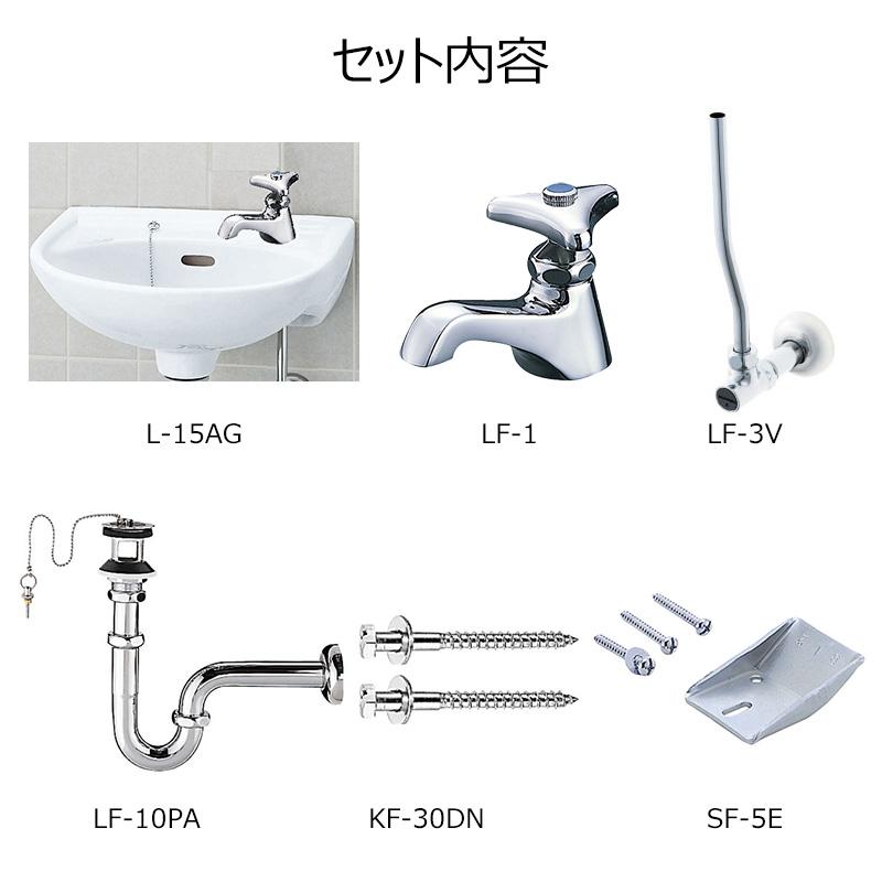 LIXIL(INAX) 平付大形手洗器(水栓穴1)壁排水セット L-15AG/BW1＋LF-1（PSET) :l-15ag-p:ホームデザイン -  通販 - Yahoo!ショッピング