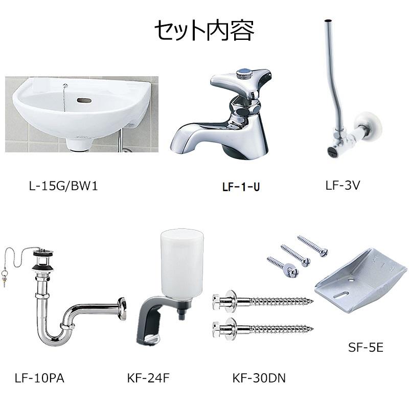 LIXIL L-15G/BW1+LF-1-U(PSET) 平付大形手洗器(水栓穴2)壁排水 LIXIL L-15G/BW1+LF-1-U(PSET) 平付大形手洗器(水栓穴2)壁排水