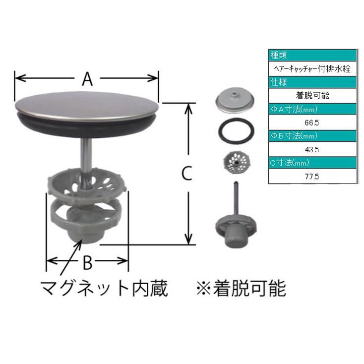 新品未使用★LIXIL 風呂ふた 755 x 1170 mm　マグネット取付あり 乾きやすいマグネット風呂蓋スタンド タワー ホワイト[5085