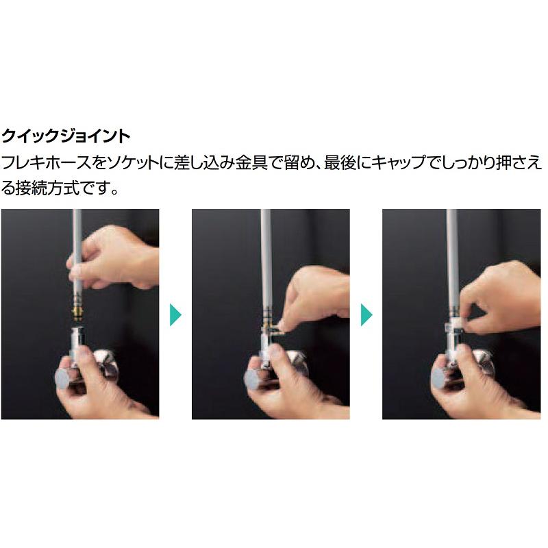 eモダン　LF-YE340SY(クロム)　シングルレバー混合水栓　FC/ワンホールタイプ　LIXIL_6