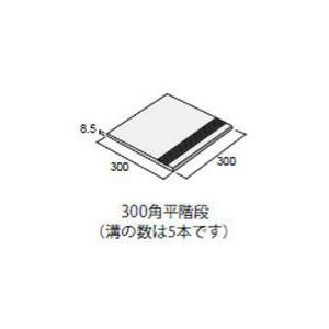 アイコットリョーワ　マディソン　300角平階段　84　[ケース]　MD-301M