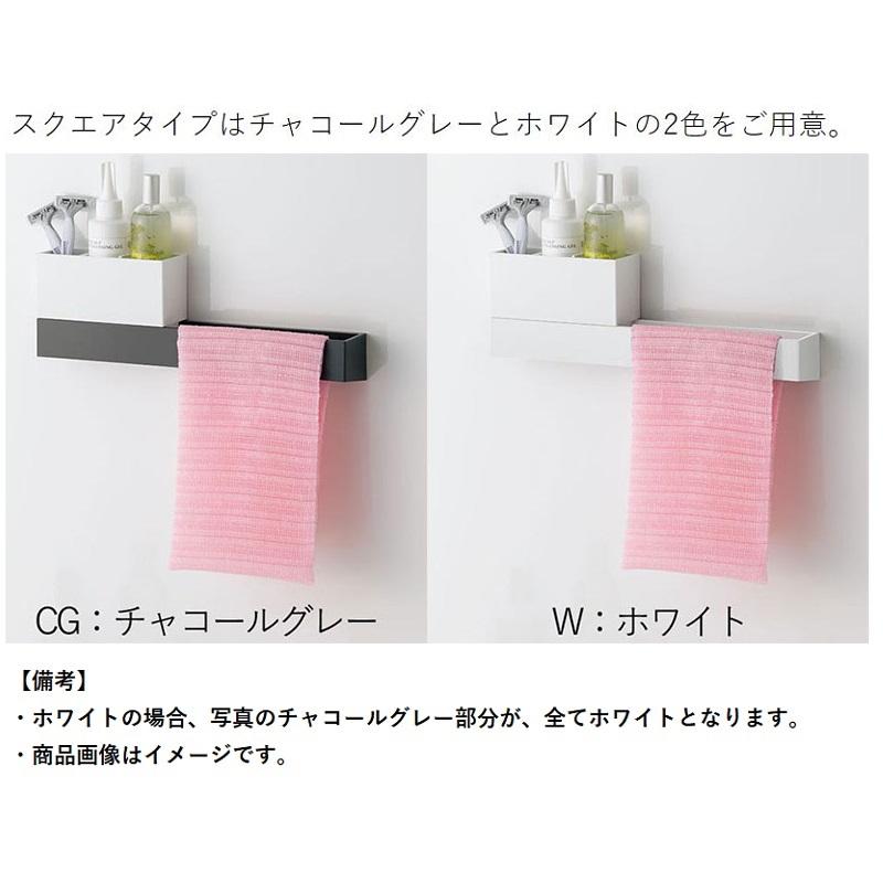 タカラスタンダード（Takara standard） MGSBコモノイレ(色) マルチ