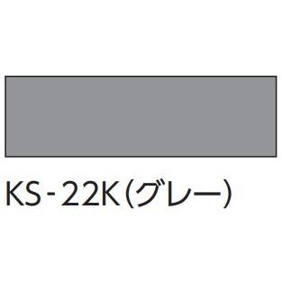 Lixil Inax 油汚れ防止目地材 スーパークリーン キッチン Mjs Ks 22k 3セット ケース Mjs Ks 22k ホームデザイン 通販 Yahoo ショッピング