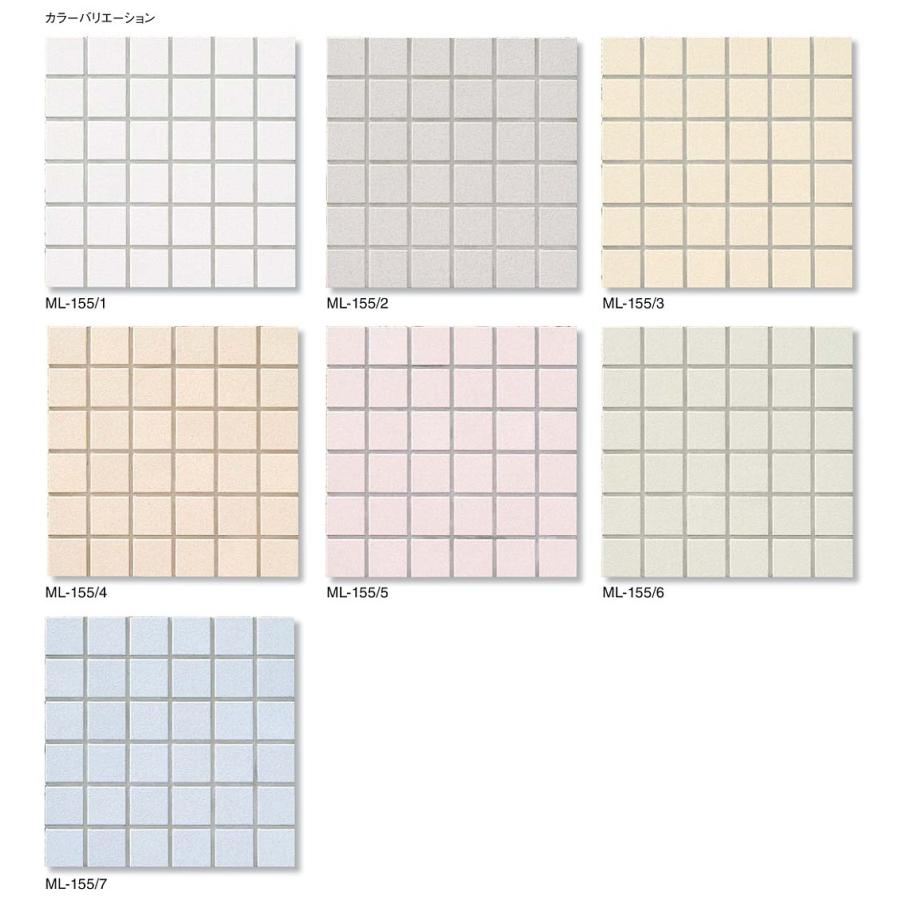 LIXIL(INAX)　内装床　水まわり床タイル　50mm角片面取紙張り　ML-155KM　ミルルフロア
