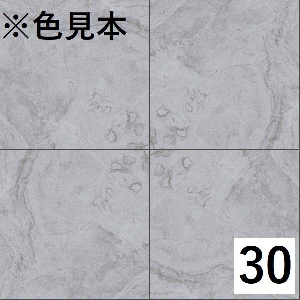 ニッタイ工業株式会社 ミューラル 平(600×300) MRL-36-色[ケース販売