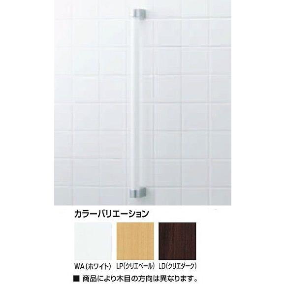 LIXIL（リクシル） LIXIL(INAX) 木製手すり NKF-1SU/○ : ホーム
