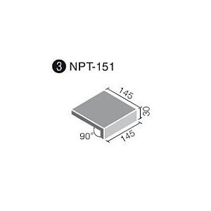 LIXIL(INAX) ニューペネトレート 150mm角垂れ付き段鼻 NPT-151/6