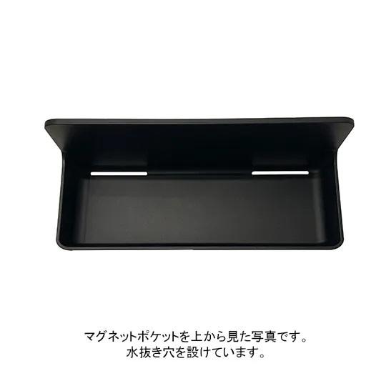 LIXIL（リクシル） NT-300A(5)-1S/色 マグネットポケット300W