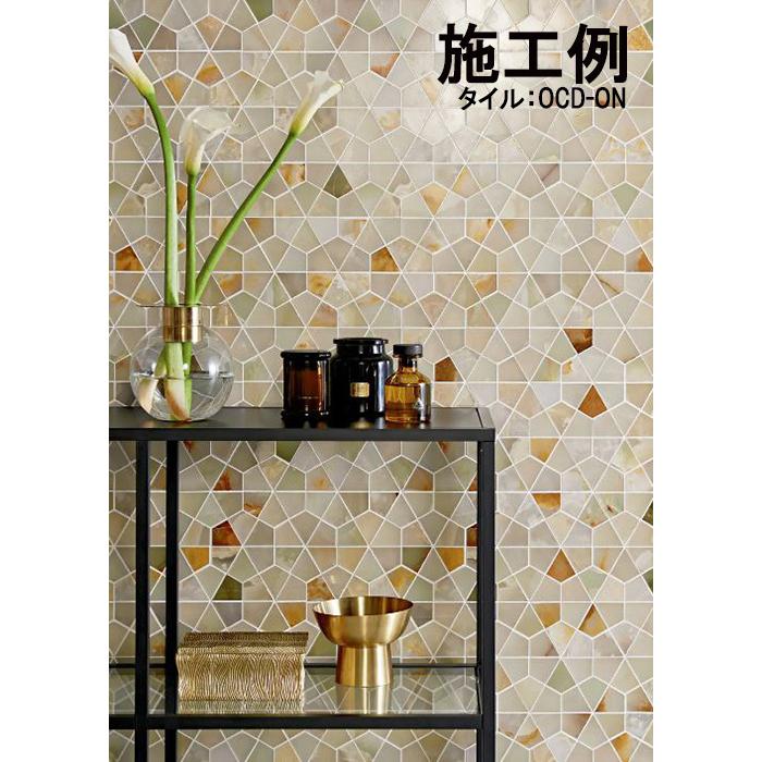 タイルトップキャビネット【monoroom町田】 タイルトップキャビネット