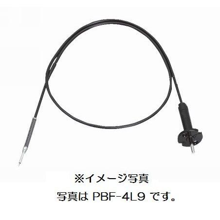 LIXIL（リクシル） PBF-4L-13(N) レリース（GBH-1500・1600用） LIXIL