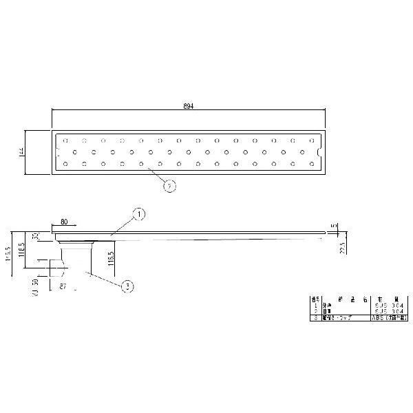 LIXIL（リクシル） PBF-TM4-90Y トラップ付排水ユニット(目皿、施工枠 