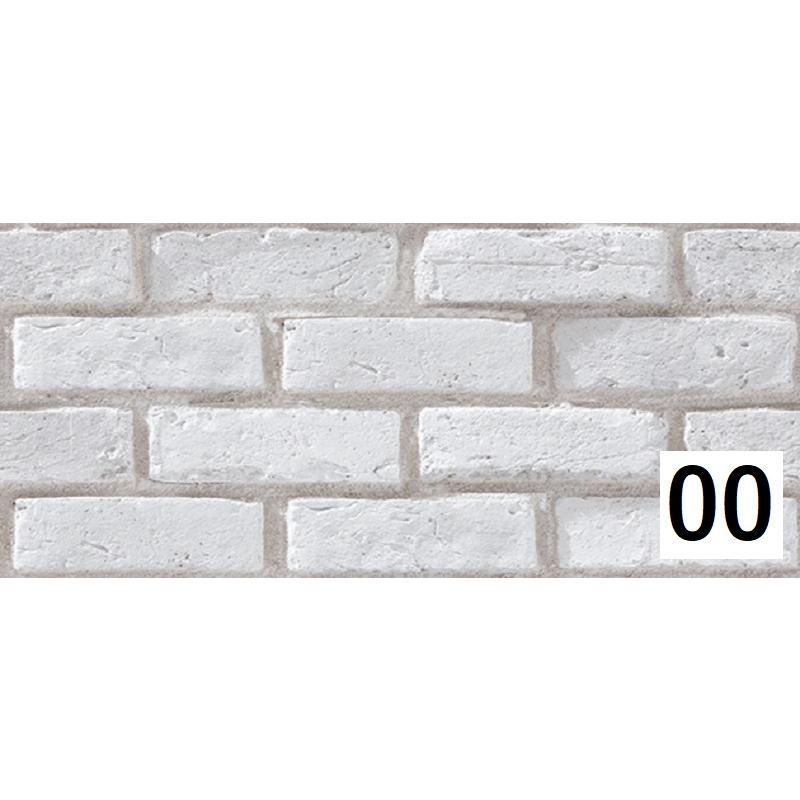 レンガ 内装用ブリック DIY壁用 煉瓦 ニッタイ マジカルブリック