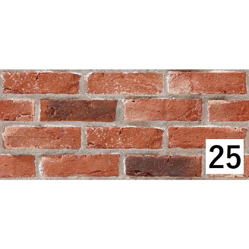 ニッタイ工業株式会社 マジカルブリックプレミアム 平 PMR-20-色