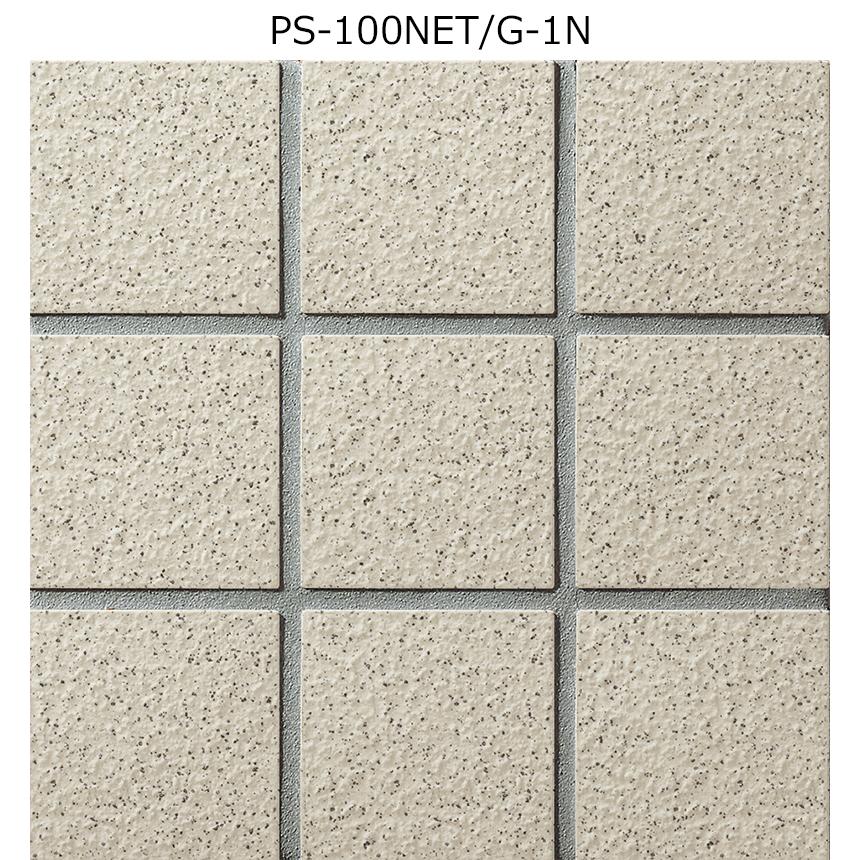 INAX（イナックス） PS-100NET/G-1N〜23N［シート］ ニューイナフロア