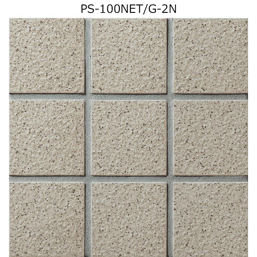 INAX（イナックス） PS-100NET/G-1N〜23N［シート］ ニューイナフロア