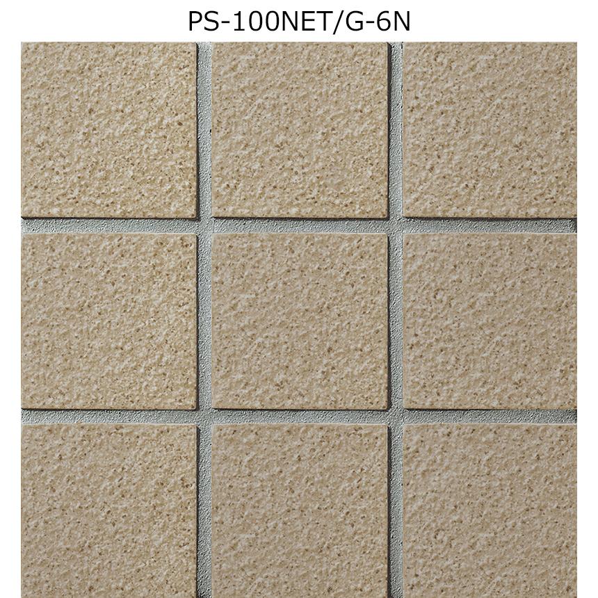 INAX（イナックス） PS-100NET/G-1N〜23N［シート］ ニューイナフロア