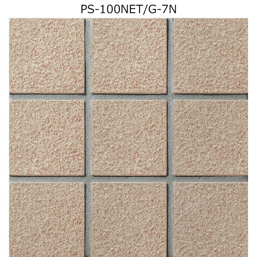 INAX（イナックス） PS-100NET/G-1N〜23N［シート］ ニューイナフロア