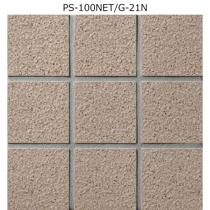 INAX（イナックス） PS-100NET/G-1N〜23N［シート］ ニューイナフロア