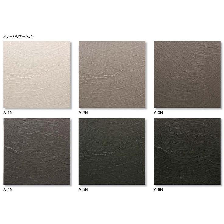 LIXIL（リクシル） LIXIL(INAX) 庵路(あんじ) 300mm角平 PS-300/A-6N