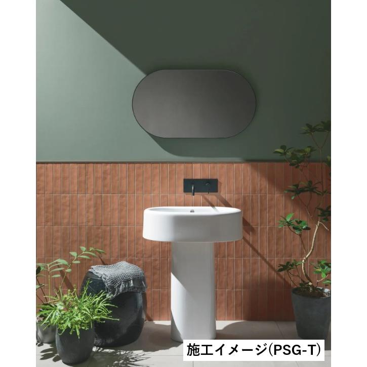「苔色の地平線」DEEP  PSG-色[ケース] 平田タイル パッサージ マット調 くすみカラー ホテル