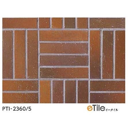 Lixil Inax 外装床タイル パティーノ 100mm角垂れ付き段鼻 Pti 101 5 Pti 101 5 ホームデザイン 通販 Yahoo ショッピング