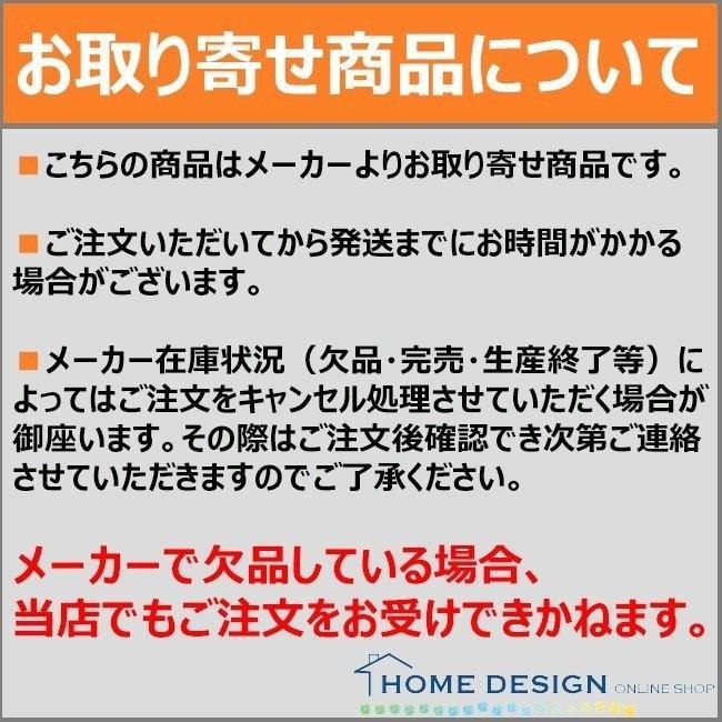 名古屋モザイク　パヴォーネ　90X15ボーダー　PVO-05｜home-design｜03