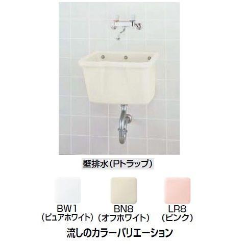 LIXIL（リクシル） S-18U/BW1-Pトラップセット LIXIL(INAX) 洗濯流し水