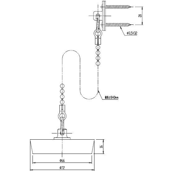 LIXIL(INAX) くさり付ゴム栓SF-20G｜home-design｜02