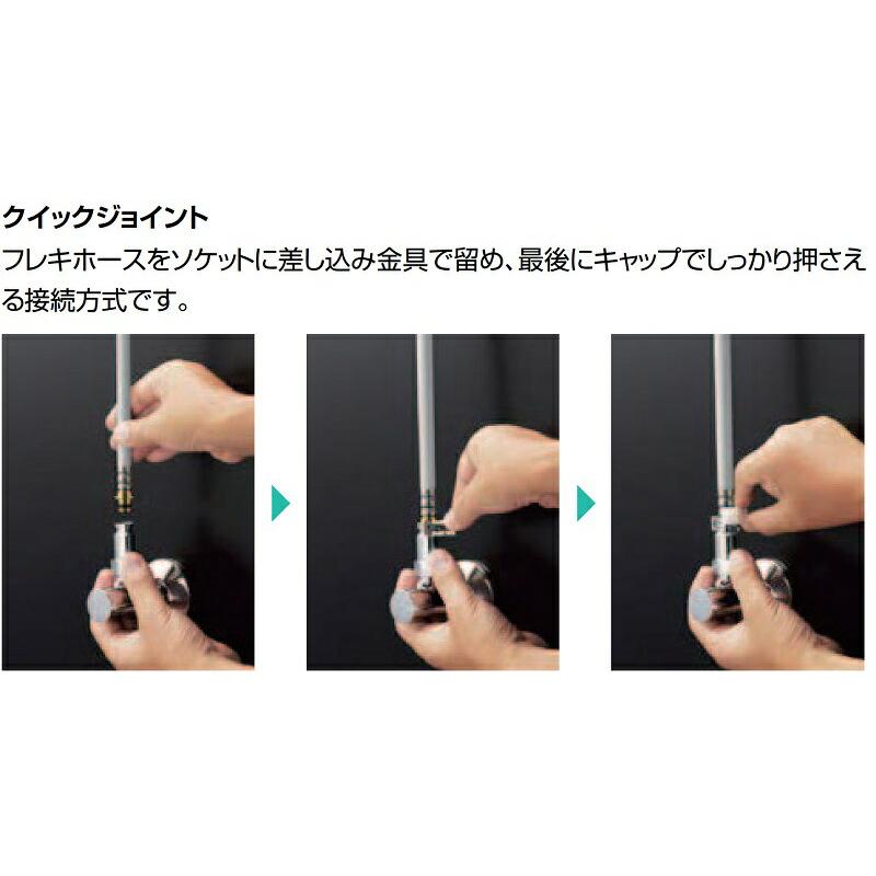 LIXIL（リクシル） キッチン用水栓金具 SF-A451SYXNU アウゼ (ホース
