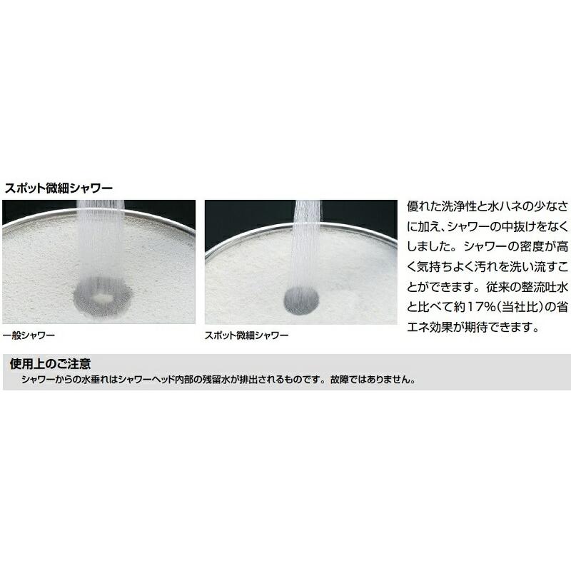LIXIL キッチン用水栓金具 SF-HB442SYXA クロマーレ (泡沫吐水 LIXIL キッチン用水栓金具 SF-HB442SYXA クロマーレ (泡沫吐水