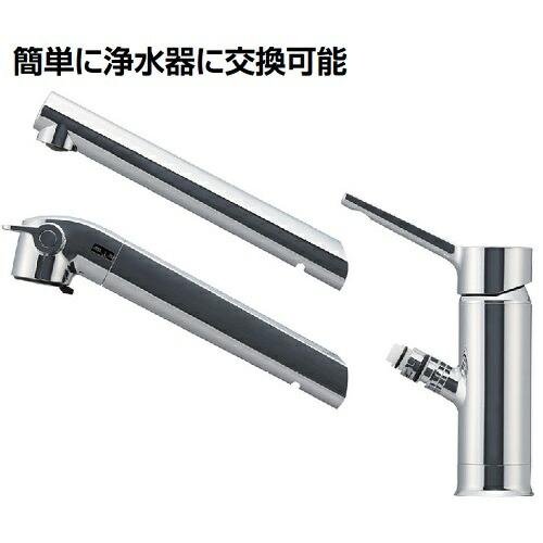 LIXIL シングルレバー混合水栓 SF-WL420SYX(JW) キッチン用 LIXIL シングルレバー混合水栓 SF-WL420SYX(JW) キッチン用