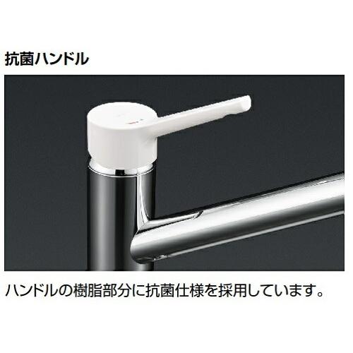 LIXIL シングルレバー混合水栓 SF-WL420SYX(JW) キッチン用 LIXIL シングルレバー混合水栓 SF-WL420SYX(JW) キッチン用