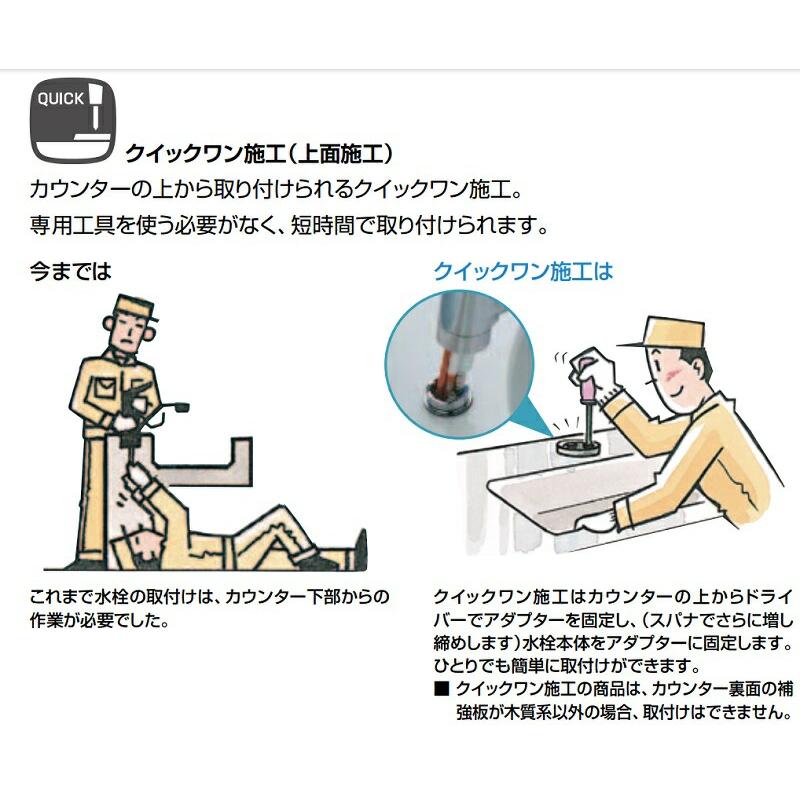 【最終値下げ】SF-WL420SYX（JW）　シングルレバー混合水栓 LIXIL シングルレバー混合水栓 SF-WL420SYX(JW) キッチン用