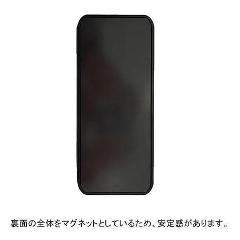 LIXIL SWH(4)/色 マグネットシャワーフック(角度調節式) 白 黒