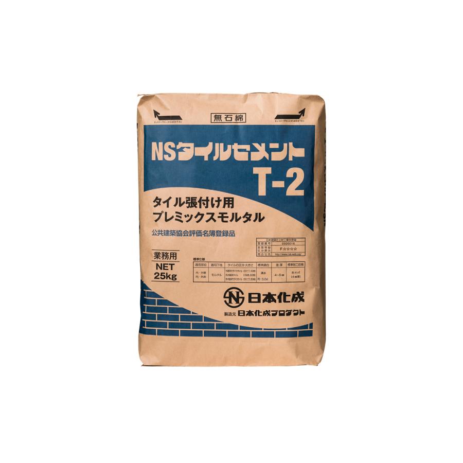 日本化成 NSタイルセメント T-2 25kg : ホームデザイン - 通販 - Yahoo