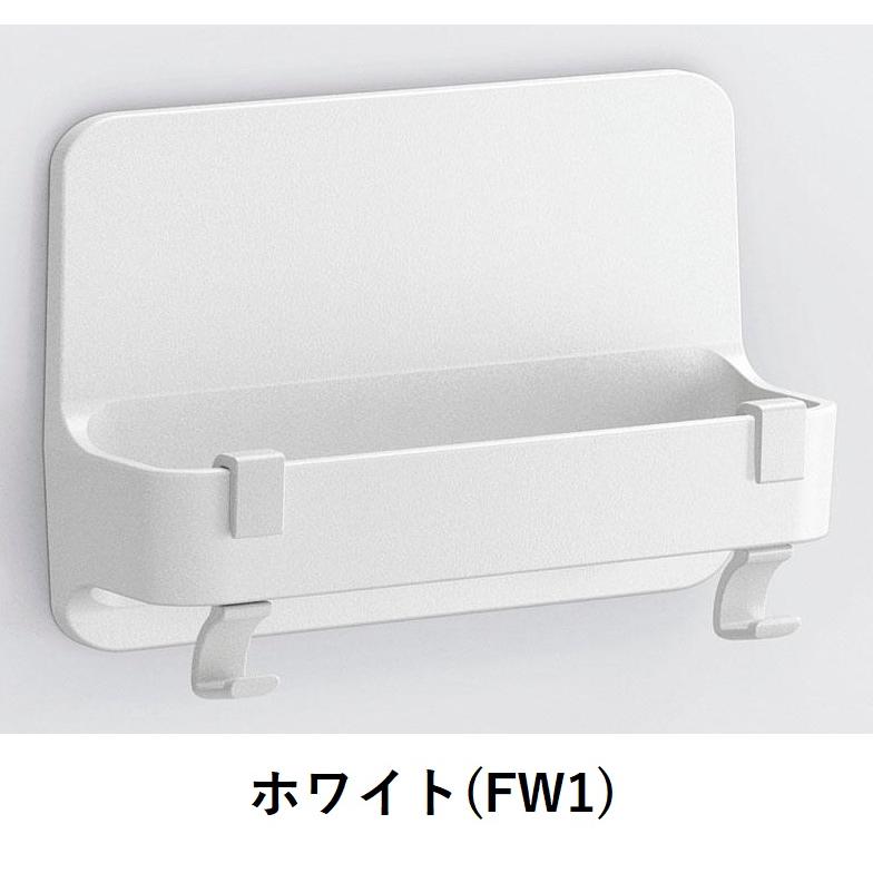 TB-180M/色　マグネットマルチバー180L(フック付) 　浴室収納棚　タオル掛け　白　黒　ライトグレー　LIXIL(INAX) リクシル | LIXIL | 01