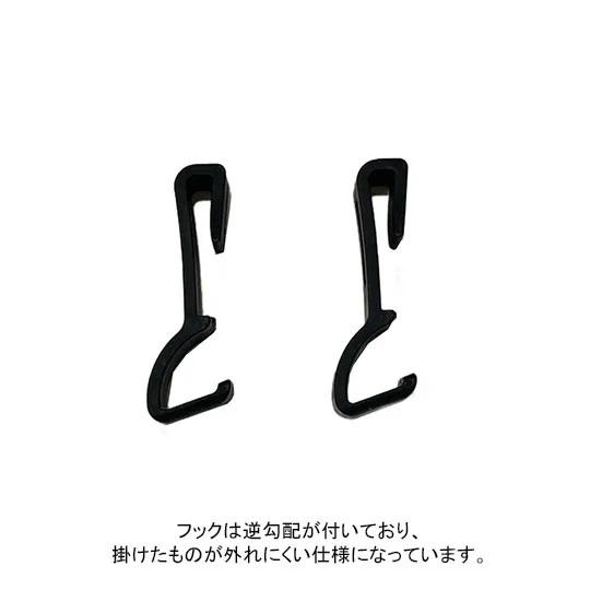 TB-180M/色　マグネットマルチバー180L(フック付) 　浴室収納棚　タオル掛け　白　黒　ライトグレー　LIXIL(INAX) リクシル | LIXIL | 07