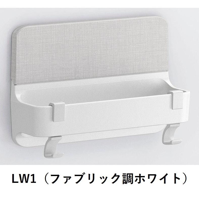 LIXIL（リクシル） TB-180P/色 マグネットマルチバー180L(フック付