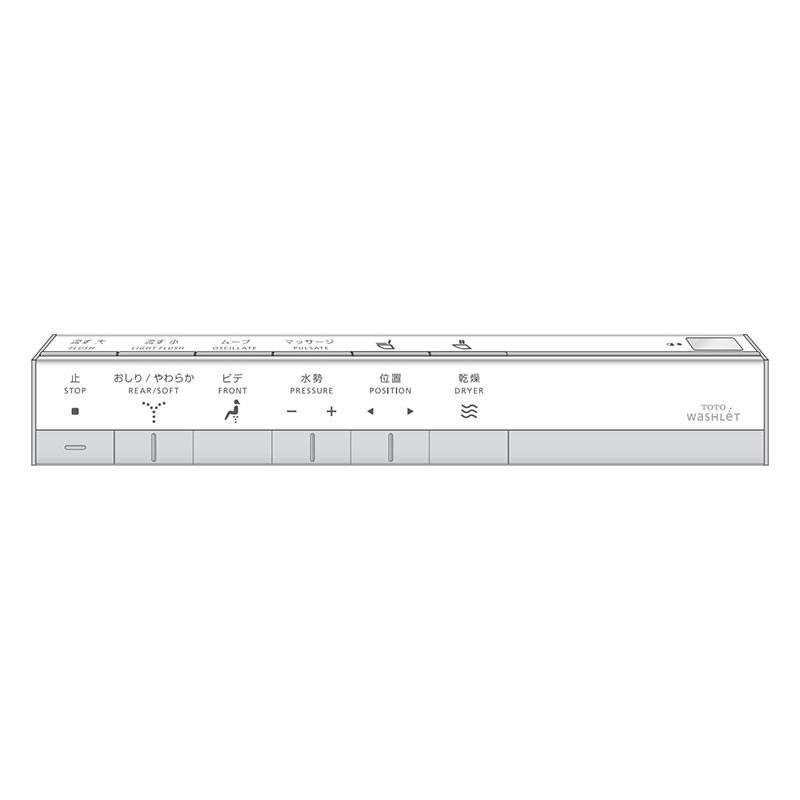 TOTO TCM1318N TOTO ウォシュレットリモコン TCF9571J、TCF9783J用