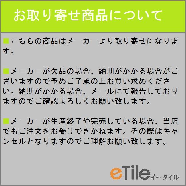 TOTO TCM4323 TOTO ウォシュレットリモコン 流すボタンあり TOTO TCM4323 TOTO ウォシュレットリモコン 流すボタンあり