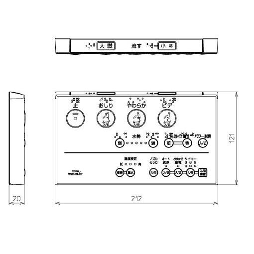 TOTO TCM472-5RR TOTO ウォシュレットリモコン ウォシュレット TOTO TCM472-5RR TOTO ウォシュレットリモコン ウォシュレット
