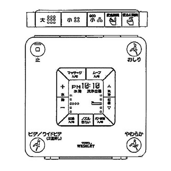 TOTO TCM8818 TOTO ネオレストAH1TCF9784用壁リモコン TOTO TCM8818 TOTO ネオレストAH1TCF9784用壁リモコン