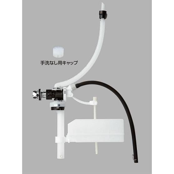 LIXIL LIXIL(INAX) マルチボールタップ TF-20B : ホームデザイン