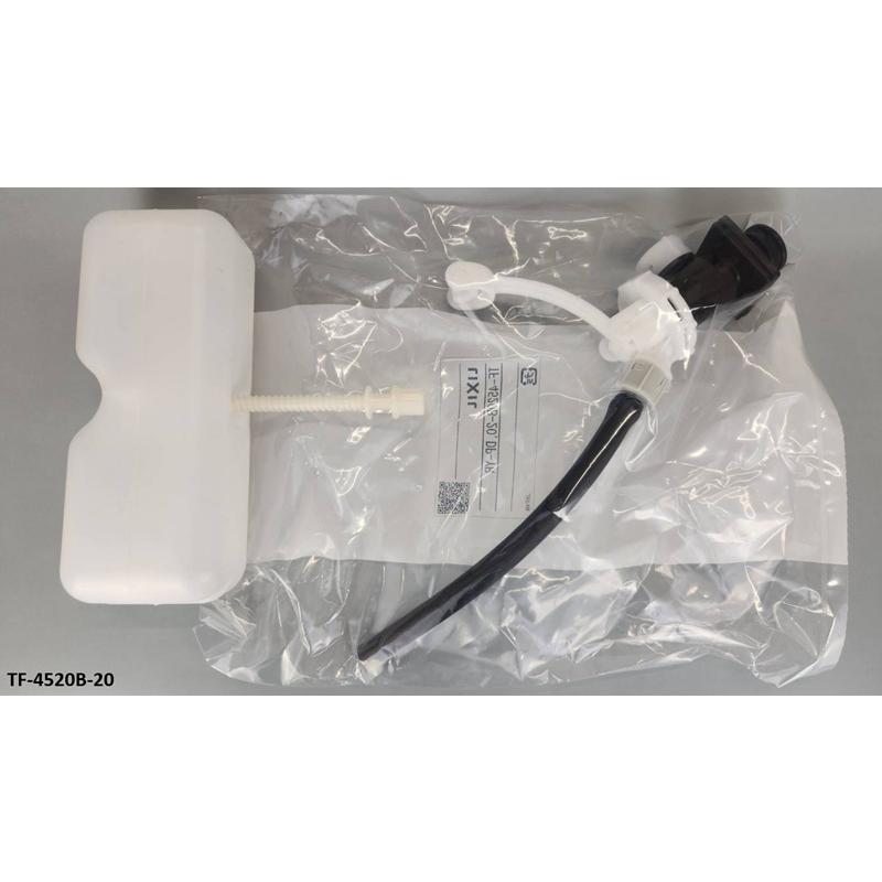 LIXIL（リクシル） TF-4520B-20 ボールタップ（手洗なし用）DT-4520