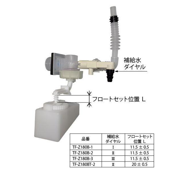 LIXIL LIXIL(INAX) DT-Z180U型用ボールタップ (手洗付) TF-Z180B LIXIL LIXIL(INAX) DT-Z180U型用ボールタップ (手洗付) TF-Z180B