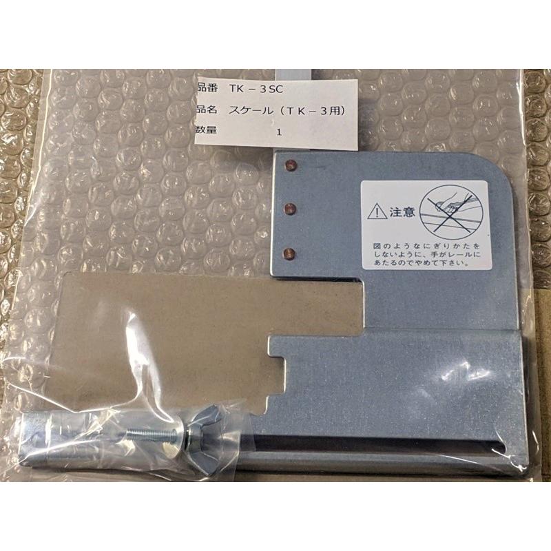 TK-3SC タイルカッターN用 スケール LIXIL(INAX) : ホーム TK-3SC タイルカッターN用 スケール LIXIL(INAX) : ホーム